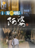 藤原瞳番号